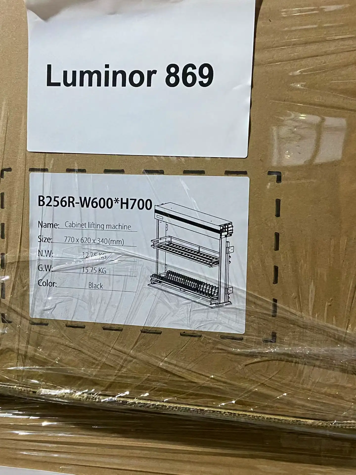wholesale-motorized-kitchen-lifting-basket-manufacturer wholesale-motorized-kitchen-lifting-basket-manufacturer